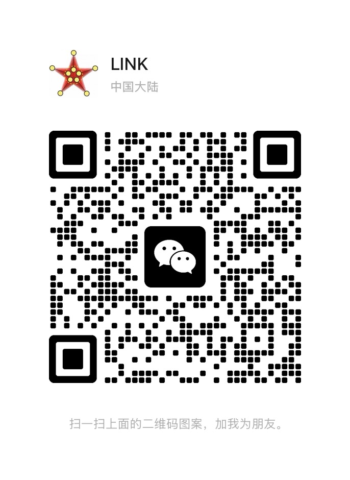 个人微信二维码